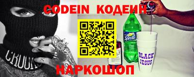 прущие грибы Ирбит