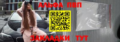 прущие грибы Изобильный