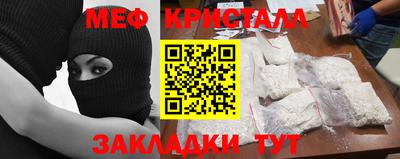 прущие грибы Изобильный