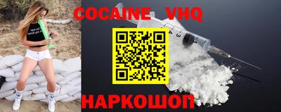 прущие грибы Изобильный