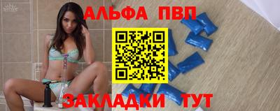 ПСИЛОЦИБИНОВЫЕ ГРИБЫ Ипатово