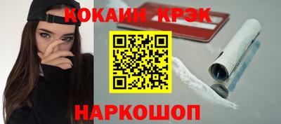 прущие грибы Изобильный