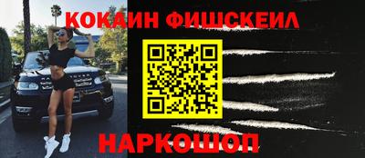 ПСИЛОЦИБИНОВЫЕ ГРИБЫ Ипатово