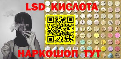 ПСИЛОЦИБИНОВЫЕ ГРИБЫ Ипатово