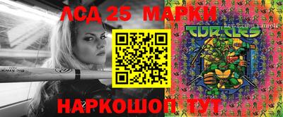 прущие грибы Изобильный