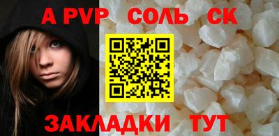 ПСИЛОЦИБИНОВЫЕ ГРИБЫ Ипатово