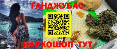 ПСИЛОЦИБИНОВЫЕ ГРИБЫ Ипатово