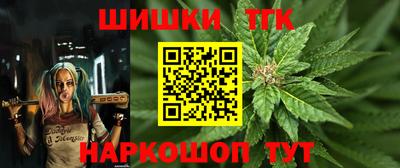 прущие грибы Изобильный