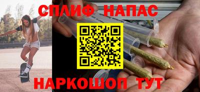 прущие грибы Ирбит
