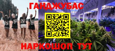 ПСИЛОЦИБИНОВЫЕ ГРИБЫ Ипатово