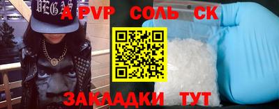 ПСИЛОЦИБИНОВЫЕ ГРИБЫ Ипатово