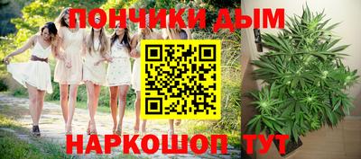 ПСИЛОЦИБИНОВЫЕ ГРИБЫ Ипатово