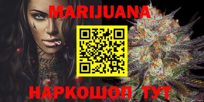 ПСИЛОЦИБИНОВЫЕ ГРИБЫ Ипатово