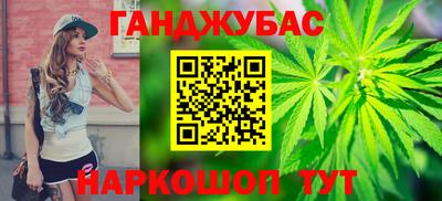 прущие грибы Изобильный