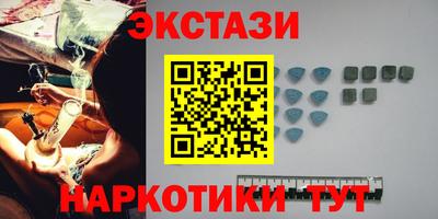 прущие грибы Изобильный