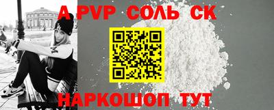 ПСИЛОЦИБИНОВЫЕ ГРИБЫ Ипатово
