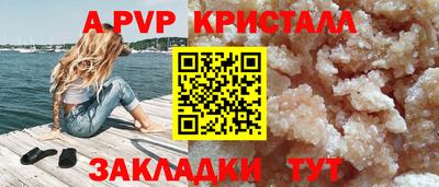 ПСИЛОЦИБИНОВЫЕ ГРИБЫ Ипатово