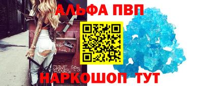 ПСИЛОЦИБИНОВЫЕ ГРИБЫ Ипатово