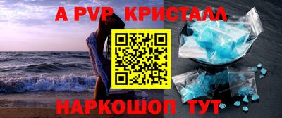 ПСИЛОЦИБИНОВЫЕ ГРИБЫ Ипатово