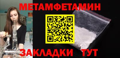 прущие грибы Изобильный