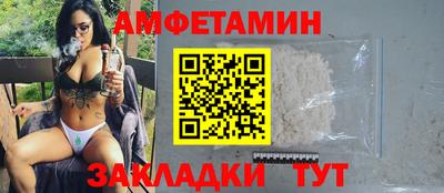 ПСИЛОЦИБИНОВЫЕ ГРИБЫ Ипатово