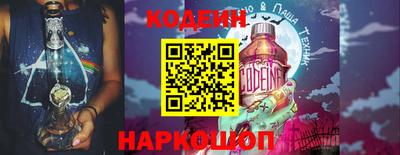 ПСИЛОЦИБИНОВЫЕ ГРИБЫ Ипатово