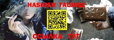 прущие грибы Ирбит