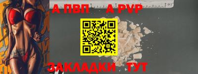 прущие грибы Изобильный