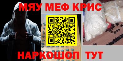 прущие грибы Изобильный
