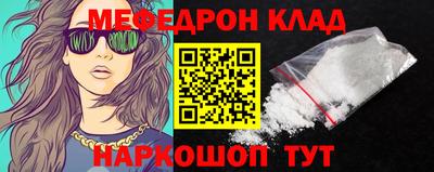 прущие грибы Изобильный