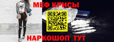 ПСИЛОЦИБИНОВЫЕ ГРИБЫ Ипатово