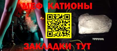 прущие грибы Ирбит