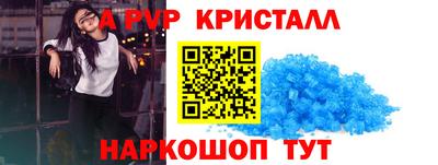 прущие грибы Ирбит