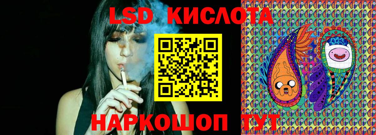 МЕТАДОН Красный Сулин